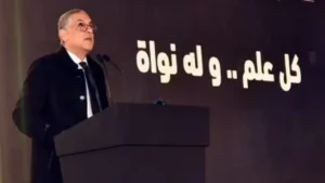 رئيس هيئة الاستثمار يبرز مساهمة نَوَاه العلمية في تعزيز الابتكار والمعرفة المستدامة